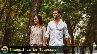 Shangri La Le Touessrok TrouDEauDouce hotel holiday [upl. by Connolly]