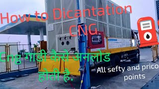 LCV dicantation all safety points CNG gadi kaise dicantation hoti haihow to dicantation prosess [upl. by Eluk]