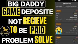 Deposit Not received BDG game deposit problem solve bdggame [upl. by Iaw674]