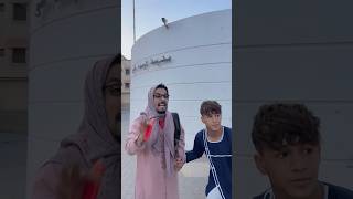 كايوصلو ولادهم وكايجمعو قدام المدرسة إنها الأم المغربية 😂😂😂😂 اكسبلور دويتو funny دويت [upl. by Barbette]