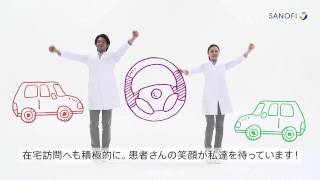 薬剤師ダンス ～For excellent pharmaceutical care～ [upl. by Kcirred]