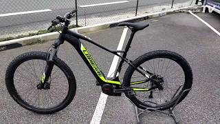 Lapierre Overvolt HT 54 2020 [upl. by Yrennalf]