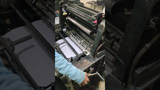 Printing Press [upl. by Olson]