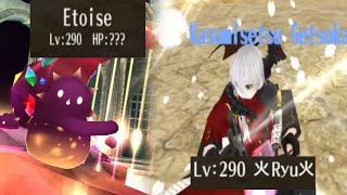 Toram OnlineSolo Agi Katana Vs HDB Etoise LVL 290 [upl. by Lugo]