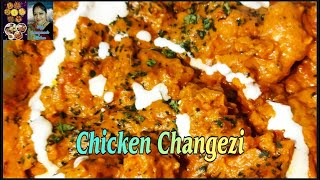 Chicken Changezi Recipe। Mughlai Cuisine। Changezi Chicken Recipe। চিকেন চেঙ্গিজী। Indian Recipe। [upl. by Norry807]