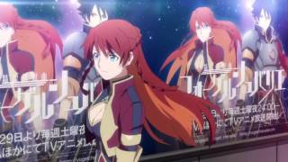 Re  Creators op  Gravity Wall lyrics [upl. by Sunil]