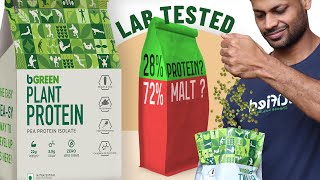 BGREEN PLANT PROTEIN POWDER LAB TESTED  review health fitness bodybuilding [upl. by Ahsyle]