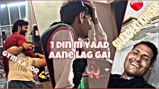 1 din duar na raha ja raha 🥹  dailyvlogs [upl. by Esinehc]