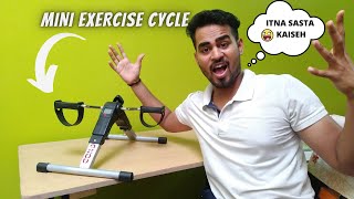 Best Mini Pedal Exercise Cycle Review  Under Desk Cycle For Home in India minicycle [upl. by Bausch113]