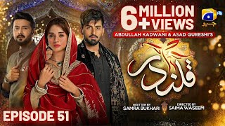 Qalandar Episode 51  Eng Sub  Muneeb Butt  Komal Meer  Ali Abbas  1st April 2023 [upl. by Jaella]