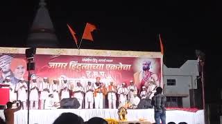 shivlilatai hanuman chalisa  शिवलिला ताई हनुमान चालीसा shivlila hindu hinduism election jagar [upl. by Ahsetal]