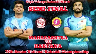 MAHARASHTRA vs HARYANA KABADDI MATCH  GRAND FINAL  70th SENIOR NATIONAL KABADDI CSHIP1st HALF [upl. by Nurse]