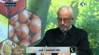 العودة إلى الطبيعة  الجنسنج الهندي  الأشواجندا  23122014 [upl. by Burch]