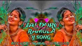 Naidororamulafolkdjsongnewedmmix💥 dj mix by DJ PRASAD ADILABAD 🎛️🎧 [upl. by Duomham]