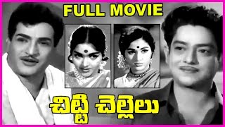 Sarada Ramudu Telugu Full Length Movie  NTR Jayasudha [upl. by Akins]