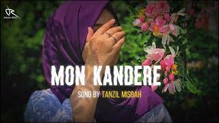 Mon Kandere Bangla lofi song [upl. by Irish]