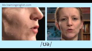 English Pronunciation 👄 Diphthong  ʊə  tour’ ‘pure and cure [upl. by Searby]