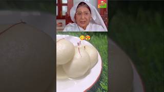 Rasgulla spongy recipe 😋🤤viralvideo shortvideo cooking recipe gopibahuserial rasgulla food [upl. by Livesay]