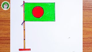 How to draw a national flag step by step properlypotaka drawingপতাকা আঁকা national flag drawing [upl. by Olecram164]