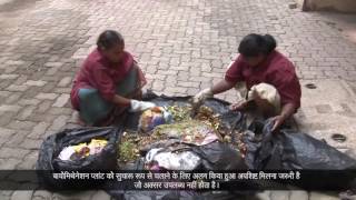 Bulk Waste Generators at IIT Gandhinagar [upl. by Crescin]