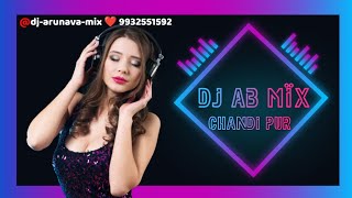 KOKILA KOKILA KUHU SURE  DJ AB MIX [upl. by Gardia518]