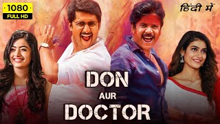 Don Aur Doctor Full Movie In Hindi  Nagarjuna Nani Rashmika Mandanna Aakanksha  Facts amp Review [upl. by Cirda]