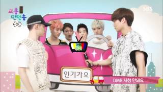 130721 人氣歌謠 EXO  交通安全歌Traffic Safe Song [upl. by Amehsyt]