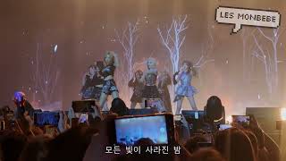 드림캐쳐 Dreamcatcher World Tour quotLuck inside 7 doors quot in Barcelona  YOU AND I FANCAM 240217 [upl. by Charlet223]