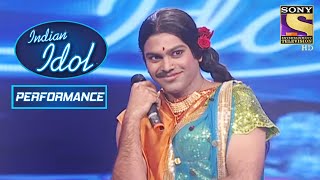 Sreerama के Dual Performance ने किया सब को Impress  Indian Idol Season 5 [upl. by Anselmo466]