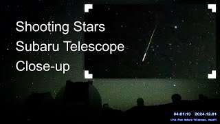 Closeups of several shooting stars and meteors from Subaru Telescope Hawaii [upl. by Braunstein871]