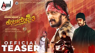 Kotigobba 34K TeaserKichcha Sudeepa MadonnaShraddha Arjun JanyaShivaKarthik Soorappa Babu [upl. by Ilanos]