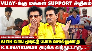 Vijay என் பையன் கல்யாணத்துக்கு குடுத்த Surprise  Ramesh Khanna Exclusive Interview  Take 1 [upl. by Lyred]