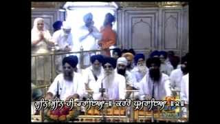 Jio Jaanho Thio Rakho  Bhai Gurmej Singh  Live Sri Harmandir Sahib [upl. by Jonny]