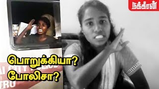 சிறைக் கொடுமைகள் Student amp Activist Valarmathi shares her Experience  Goondas Act [upl. by Leena]