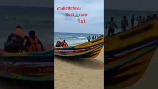 முதலிடம் பெற்ற படகோட்டியாளர் கரையே ஓடுகிறார் Winning Rowboat Racer Rushes to Shore [upl. by Lorine]