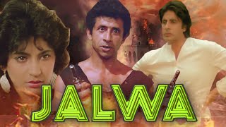 Jalwa 1987  Amitabh Bachchans Iconic Movie  Naseeruddin Shah  Full Bollywood Action Moviequot [upl. by Eojyllib]