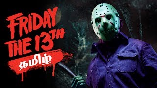 Friday the 13th Live Tamil Gaming [upl. by Htiekram]