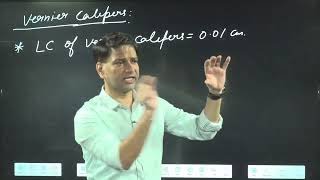 SRI GOSALITES NEET 2023 LONG TERM  MANISH Sir PHYSICST1 LIVE Class 2 [upl. by Fabrianne]