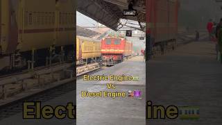 ELECTRIC VS DIESEL ENGINE IN RAILWAY LOCO PILOT DUTY VLOG shorts locopilot railway rishiram6075 [upl. by Freed]