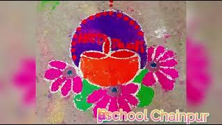 Rangoli in Climaxa play school Chainpur 2024 [upl. by Bithia]