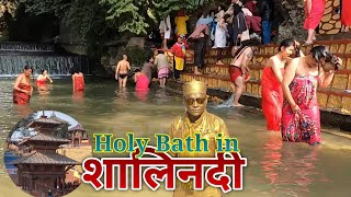 शालिनदी मेला  salinadi mela 2024 latest  sali nadi swasthani mela  open holy bathing vlog [upl. by Dinah]