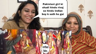 Pakistani Muslim Girl Seema Sachin Become Sanatani And marrried to Hindu boy Sachin  Pakistani [upl. by Susy]