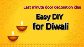 Last minute door decoration idea decoration diwali decorationwithpaper [upl. by Firmin142]