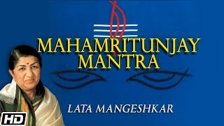 महामृत्युंजय मंत्र  Lata Mangeshkar  Shankar Mahadevan Mahamrityunjay Mantra Maha Shivratri 2024 [upl. by Eusoj971]