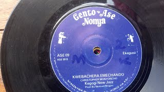 CHRISTOPHER MONYONCHOKWEBACHERA EMECHANDO GENTO ASE 09 SIDE BKEGOGI NEW BAND [upl. by Uuge]