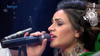 Dera Concert – Shama Ashna – Rasha Janana  دیره کنسرت – شمع آشنا – راشه جانانه [upl. by Mimi]