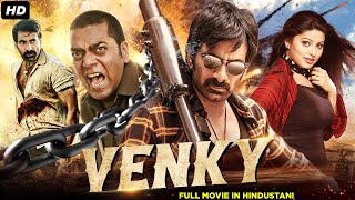 VENKY  South Indian Dubbed In Hindustani Full Movie  Ravi Teja Ashutosh Rana Sneha [upl. by Valdis]