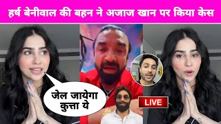 Harsh Beniwal कि बहन Pria Beniwal ने Ajaz Khan पर किया Case New Update  A Day With Najayaz Khan [upl. by Marcin]