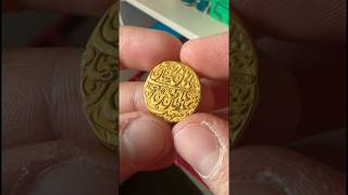 AFSHARIDS Nadir ShahAH 11481160  AD 17361747 Gold Mohur Isfahan mint  Nadir shah gold coin [upl. by Nennerb]