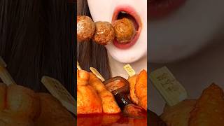 Spicy Balls 🍢 ASMR MUKBANG [upl. by Nodnrb625]